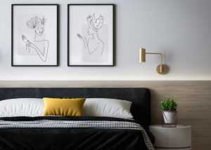 Home Verschillende bedframes in hout en metaal tonen opties voor het kiezen van het juiste bedframe voor je slaapkamer